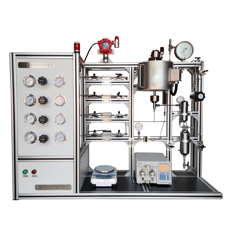 釜式催化劑評(píng)價(jià)裝置