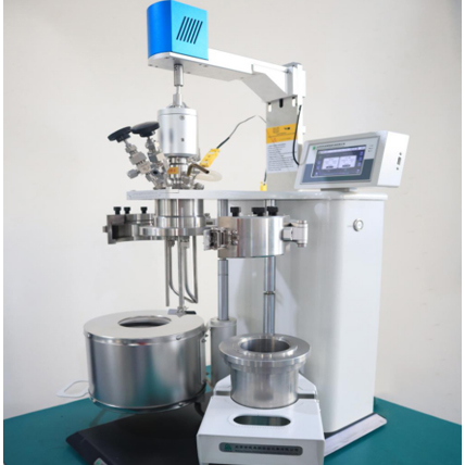 250ml多功能反應(yīng)釜