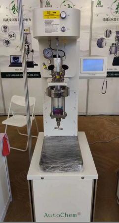 2020中國(guó)化工學(xué)會(huì)科技創(chuàng)新大會(huì)開幕了！(圖4)