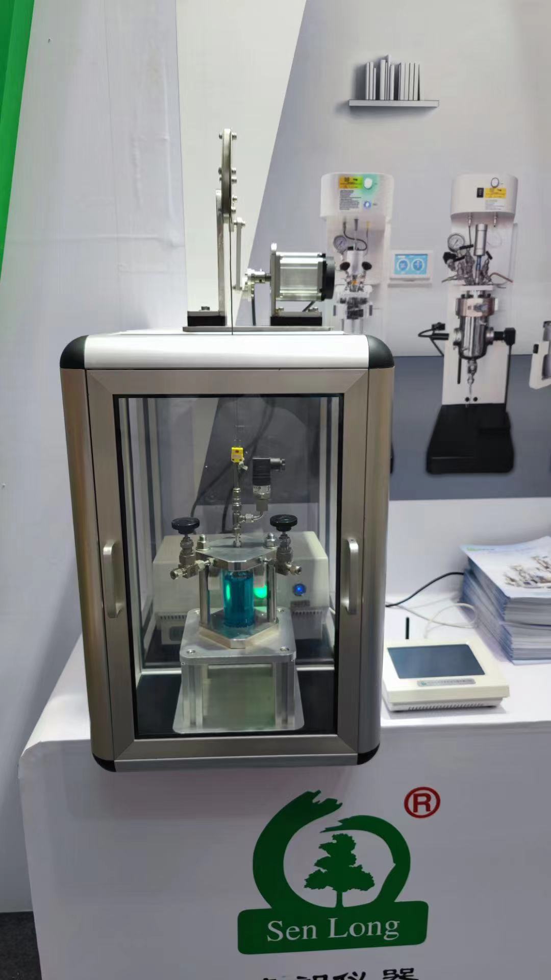 第21屆全國分子篩學術會(圖6)